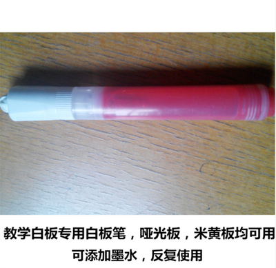 墨水與化妝品 傳統藝術與現代美的交融