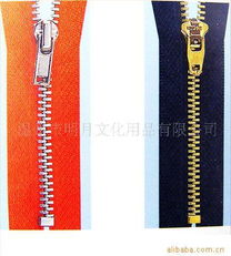 溫州市明月文化用品 專業(yè)拉鏈與水暖五金產品一覽