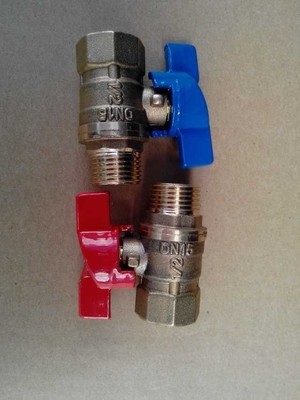 臺(tái)州市椒江永進(jìn)水暖器材廠 水暖五金配件的一站式采購(gòu)指南