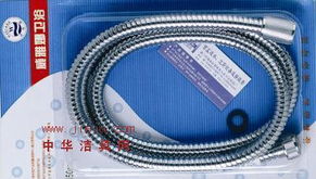 F2吸塑軟管 廈門(mén)市威雅娜五金衛(wèi)浴制品廠的匠心之作